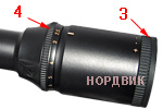 Оптический прицел Nikon Monarch Monarch III 2,5-10x42