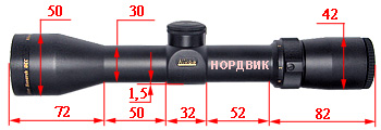 Размеры оптического прицела Nikon Monarch E 1,5-6x42 NP