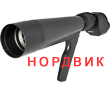 Труба зрительная КОМЗ ЗРТ-460 М
