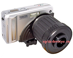 Фотокомплект Yukon YD-100